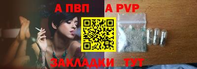 шишки Малоярославец