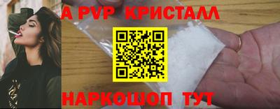 MESCALINE Малгобек