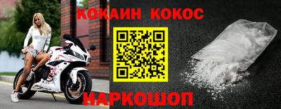 шишки Малоярославец
