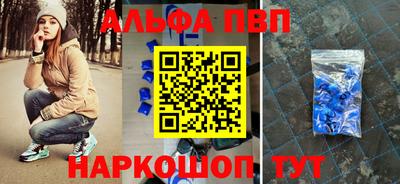 MESCALINE Малгобек