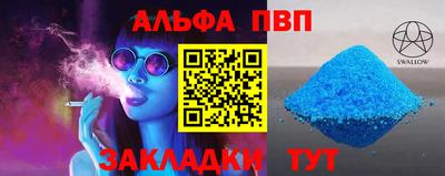 шишки Малоярославец