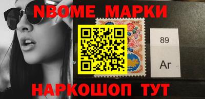 трава Мариинск