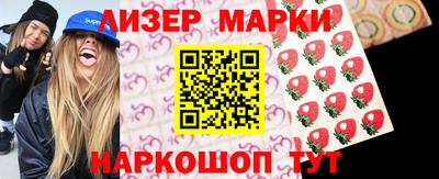шишки Малоярославец