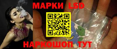 трава Мариинск