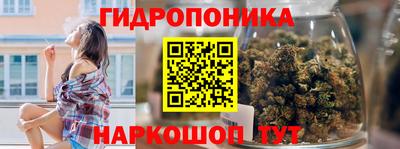 MESCALINE Малгобек