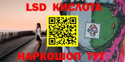 шишки Малоярославец