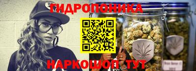 MESCALINE Малгобек