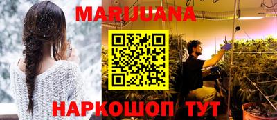 шишки Малоярославец