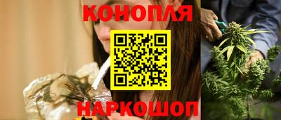 трава Мариинск