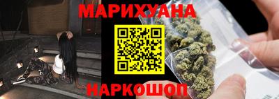 шишки Малоярославец