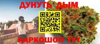MESCALINE Малгобек