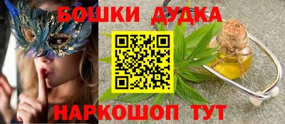 трава Мариинск
