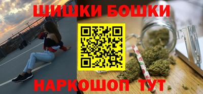 трава Мариинск