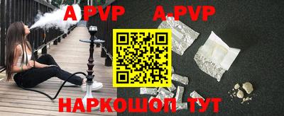 шишки Малоярославец