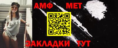 шишки Малоярославец