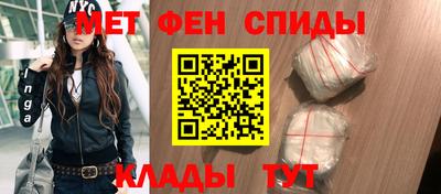 трава Мариинск