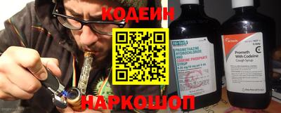 MESCALINE Малгобек