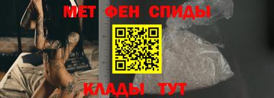 MESCALINE Малгобек