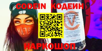 шишки Малоярославец