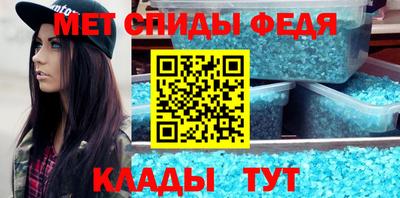 шишки Малоярославец