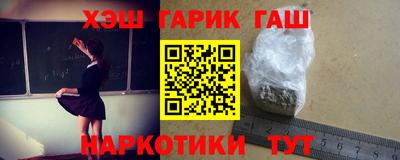 шишки Малоярославец