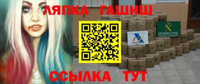 MESCALINE Малгобек