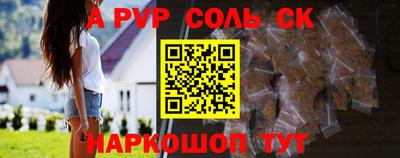 шишки Малоярославец