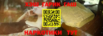 MESCALINE Малгобек
