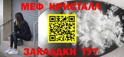 шишки Малоярославец